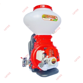 Máy phun hạt 2 thì CA-26L (43)(CATER)