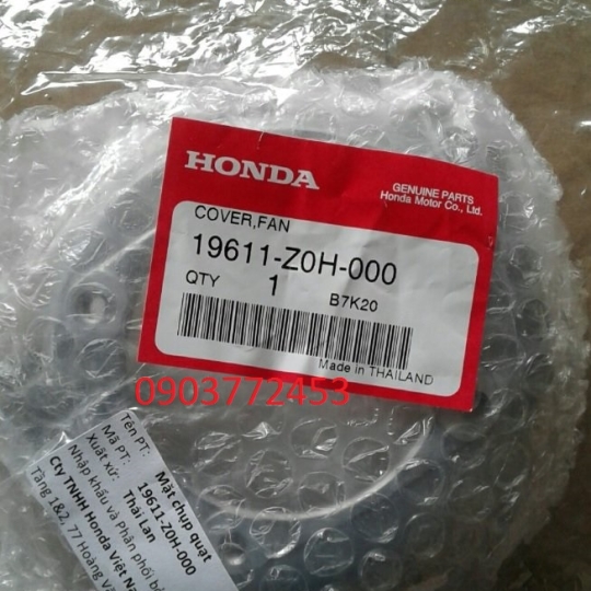 Mặt bích GX25, GX35 - Phụ tùng zin Honda