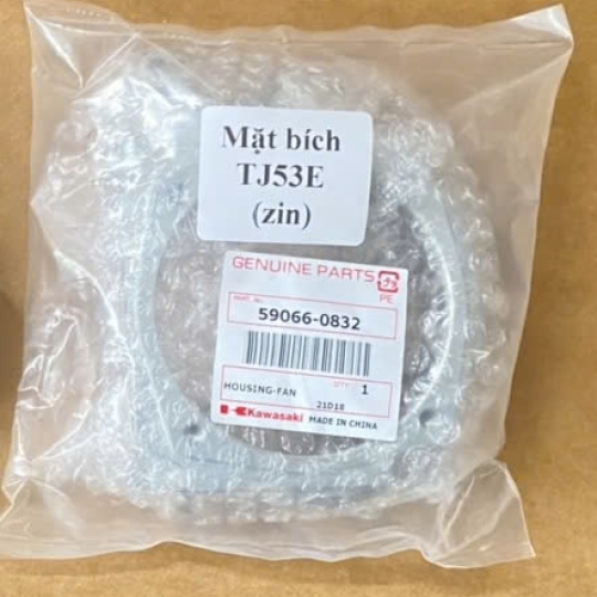 Mặt bích TJ53E - Kawasaki - Phụ tùng zin