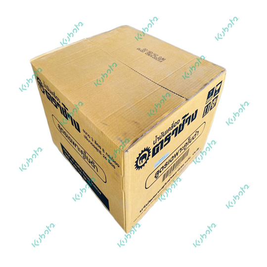 Nhớt động cơ Kubota