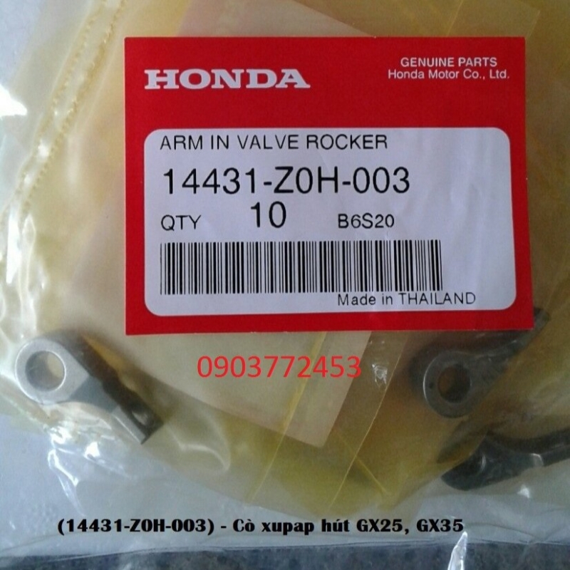 (14431-Z0H-003) - Cò xupap hút GX25, GX35 - Phụ tùng zin Honda
