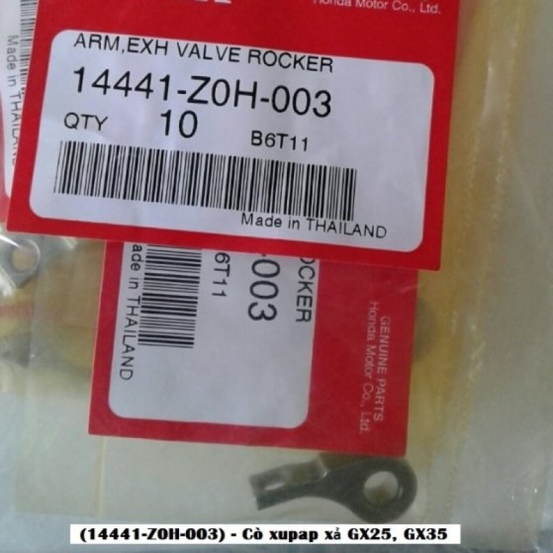 (14441-Z0H-003) - Cò xupap xả GX25, GX35 - Phụ tùng zin Honda