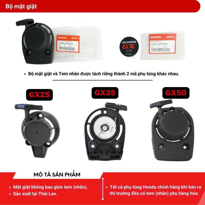 Mặt giật GX25, GX35, GX50 - Phụ tùng zin Honda