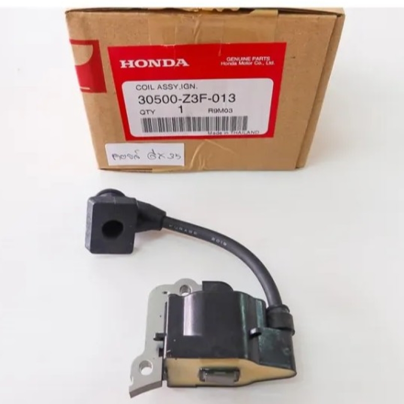 IC GX25 / GX35 / GX50 - Phụ tùng zin Honda