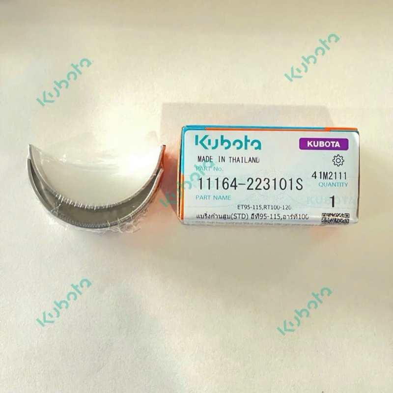 Miễn dên RT125DI, RT140DI, RT155DI Kubota