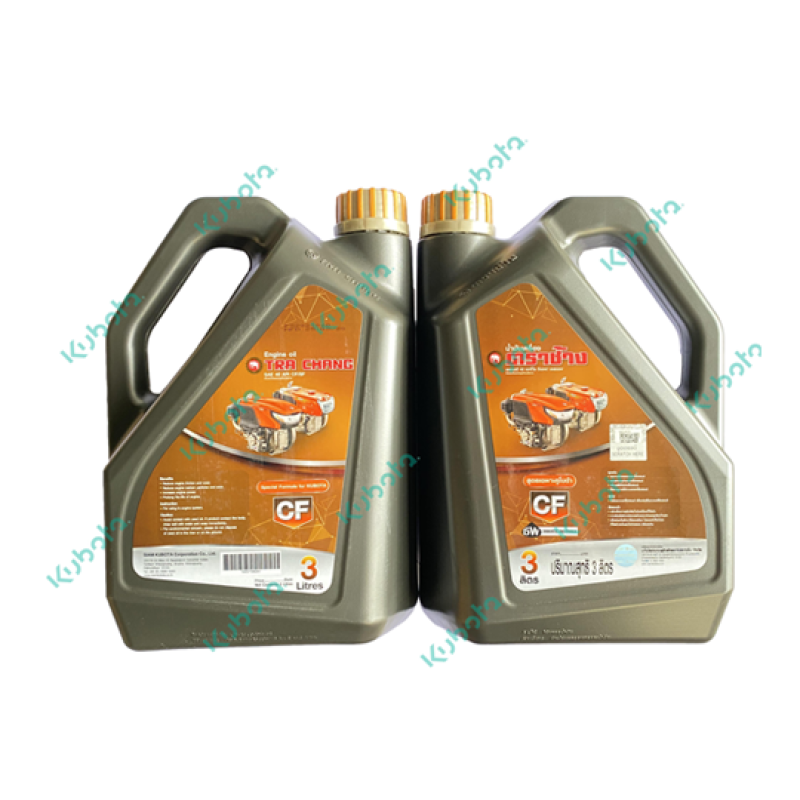 Nhớt máy, nhớt động cơ Kubota