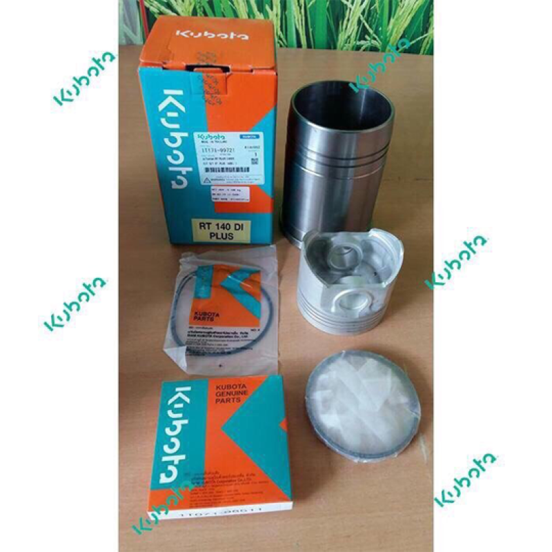 Bộ sơ mi piston bạc RT140 Kubota